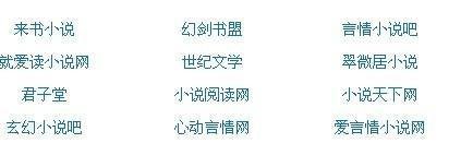 我把英语课代表弄出来水
